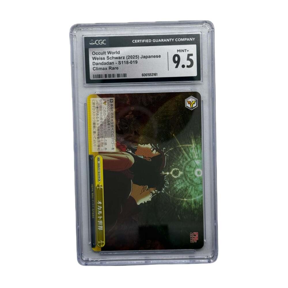 Dandadan Occult World Weiss Schwarz S118-019 Climax Rare CGC 9.5 Japanese